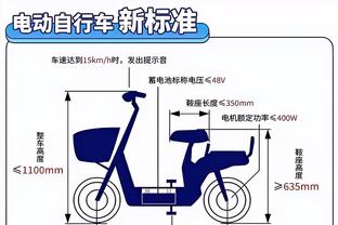 188金宝搏网站是多少截图2