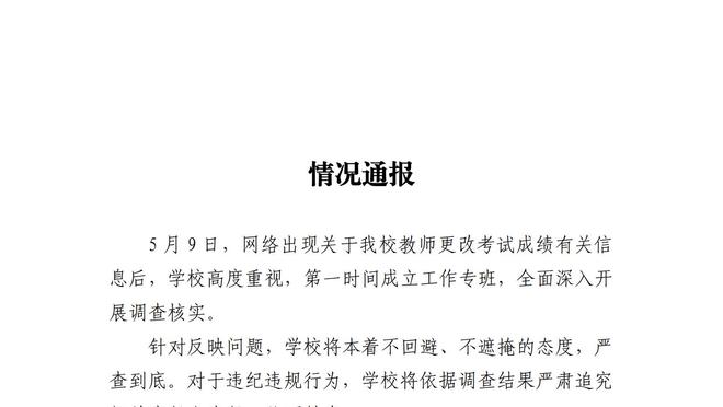 必威网页精装版官网入口截图1