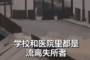 马布里：永不服输让布伦森与众不同 这支尼克斯诠释了纽约精神