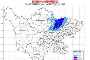 德佬：愿意大利不废除增长法令 马扎里是首位带队抗衡强敌的主帅